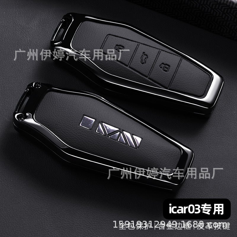 Suitable For New Chery Icar03 Key Cover Leather Metal Car Chery Shuxiangjia Eq7 All-Inclusive Buckle Shell For Men And Women Senior - Image 5